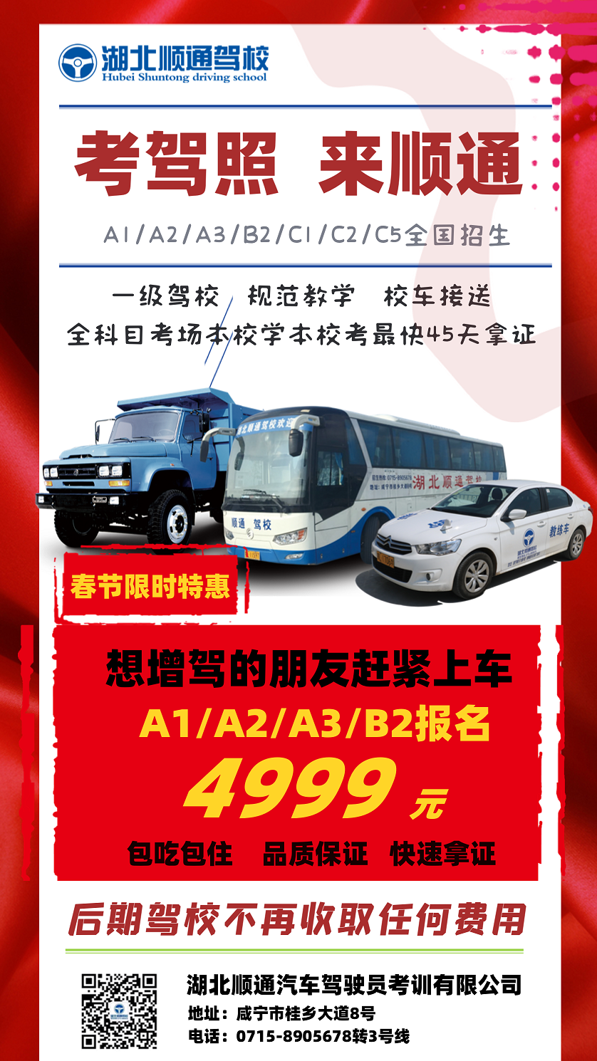 大車4999.jpg